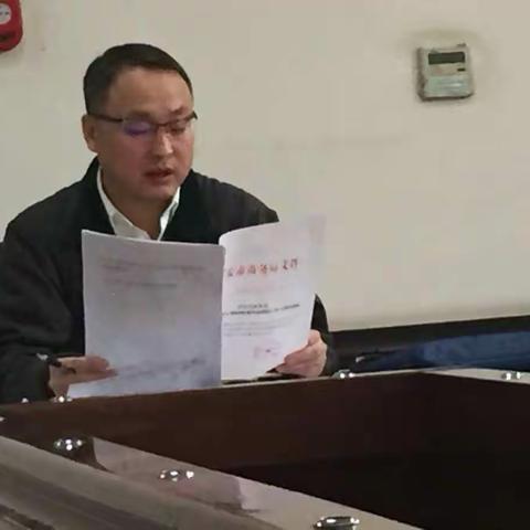 经发局传达市商务局《关于印发第12期电视问政问题整改工作方案的通知》精神并安排自查工作