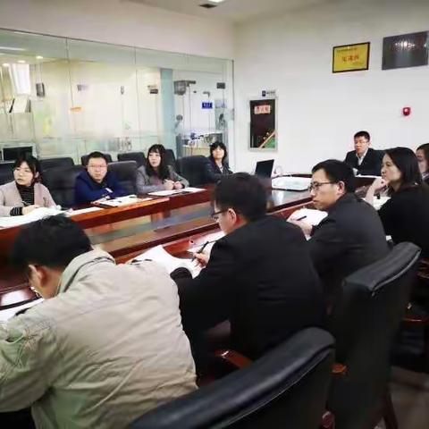 郭敏怡副主任组织召开航天基地项目管理联络员专题培训会