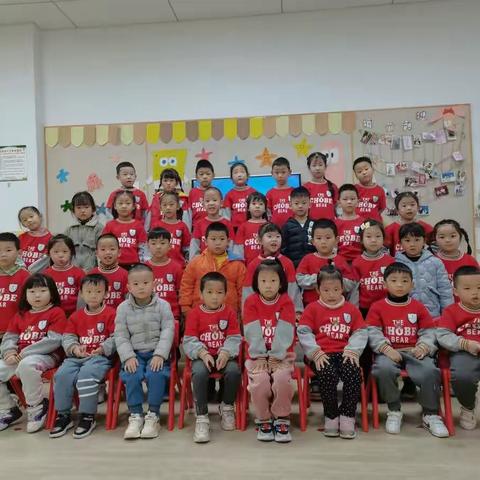 少年先锋报华威幼儿园——中三班第十八周活动剪影