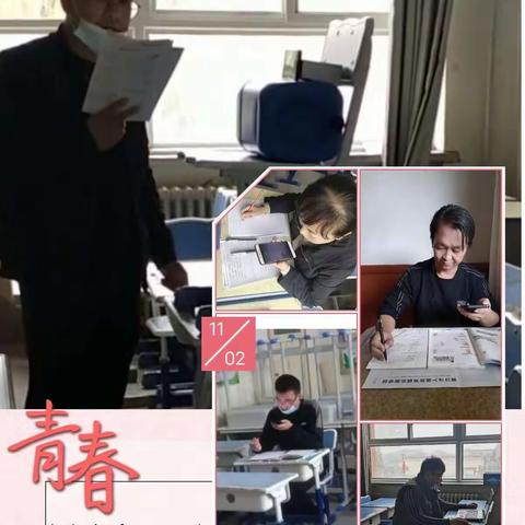 落实“双减”，我们在路上---排子坪小学“双减”活动美篇