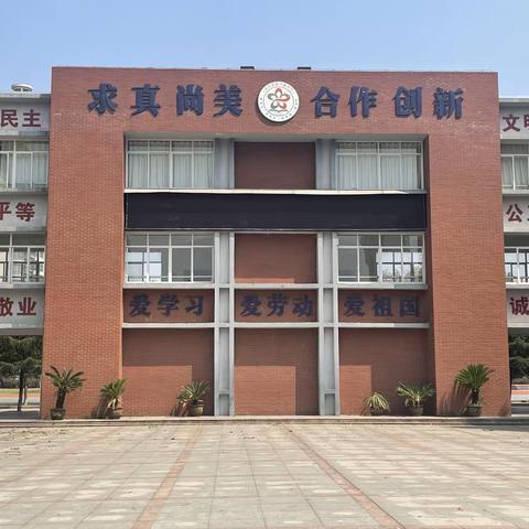 科学防控不恐慌 团结一心抗疫情———南昌县振兴路小学