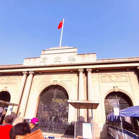 南京中山陵&总统府