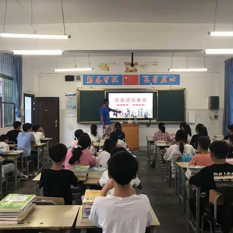 加强民族团结教育  助力青少年健康成长——乐业县民族中学开展青少年民族团结教育主题活动