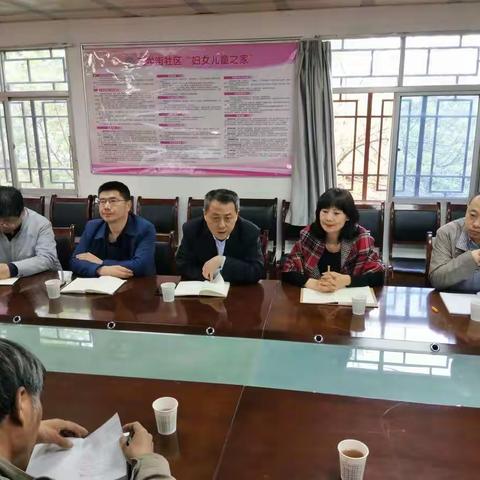 召开三学街历史文化街区摄影活动筹备会