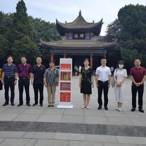 碑林区红十字会加速推进护心驿站项目落地