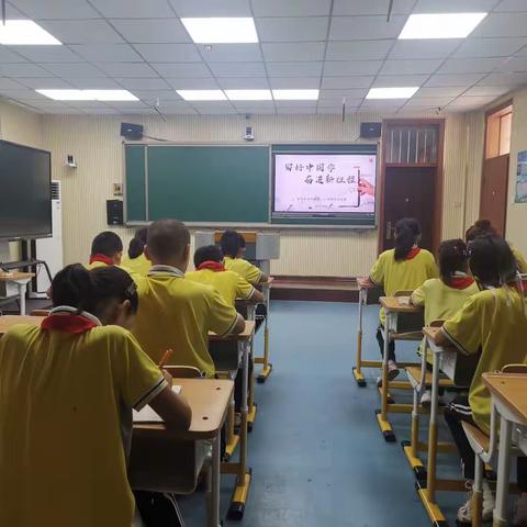 写好中国字，奋进新征程——香河县安平镇第一小学硬笔书法比赛活动