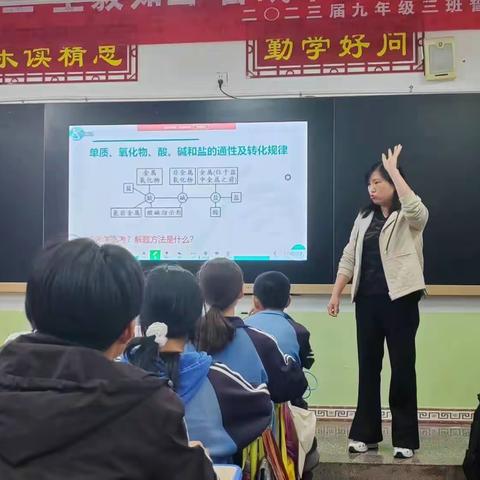 【三抓三促进行时】时光深处待花开，优质课堂展风采——糜滩中学校内优质课展评活动