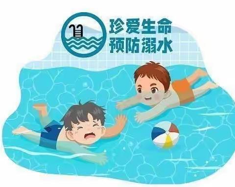 【三抓三促进行时】珍爱生命 预防溺水——靖远县糜滩中学防溺水宣传