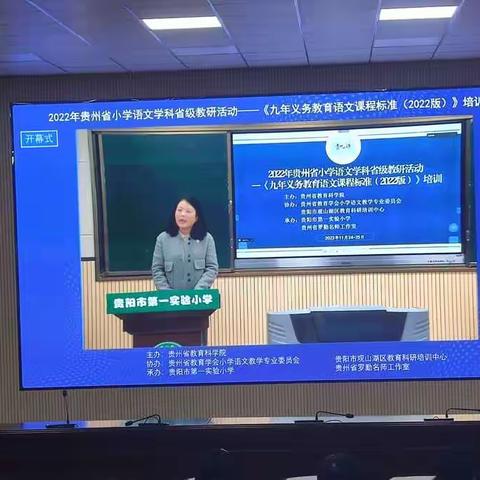 心中有标，眼中有生，手中有法