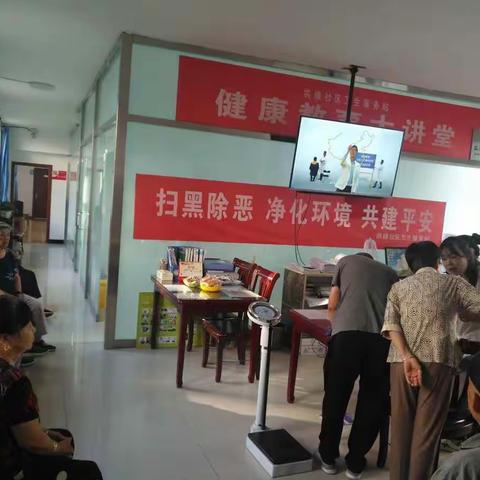 洪楼社区卫生服务站