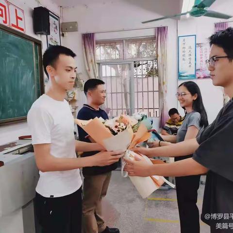 青蓝相接 薪火相传——博罗县平安中心小学“青蓝工程”启动仪式——石岐杨仙逸小学冯就元老师支教工作随笔2022.10