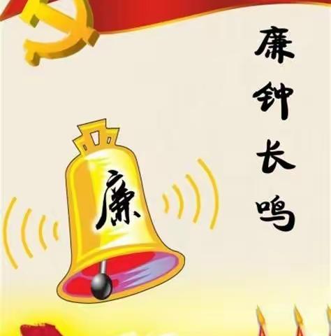 庆祝中国共产党成立100周年、不忘初心、牢记使命、砥砺前行、再创辉煌、