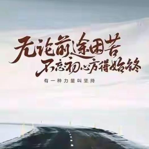 成事，需顺势；做事，需认清；想要成事，你必得弄明白三件事