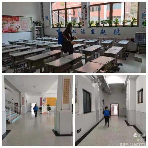 暂停了车轮，流动着爱心。家园无限静默，生活仍有精彩。——二三班孩子疫情期间居家记