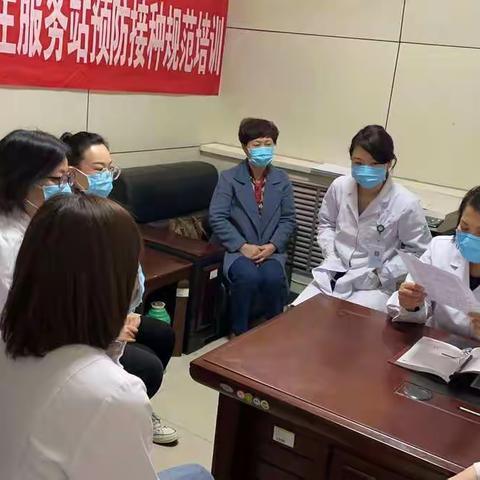 完善6S管理体系 提升社区服务能力