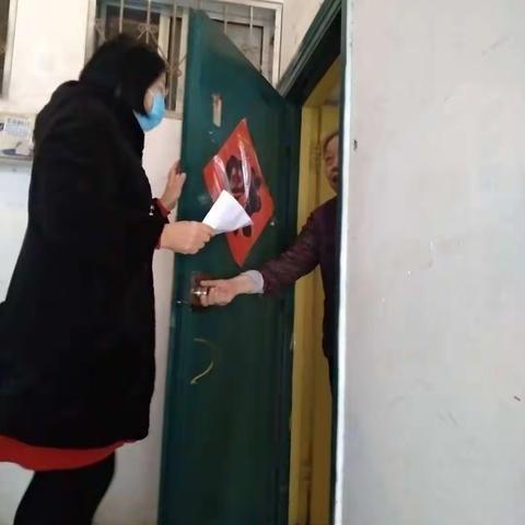 我为居民  送温暖  送健康