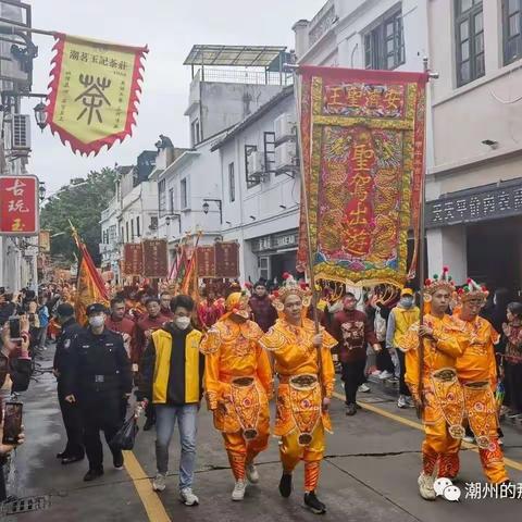 青龙庙会：潮州人的狂欢节！