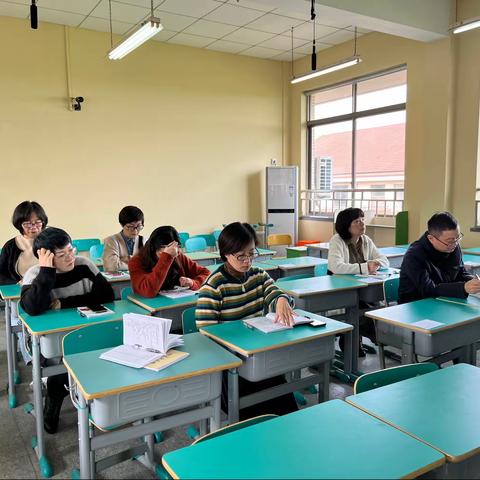 2021学年第一学期穆湖部高段语文组第二次集体研修活动