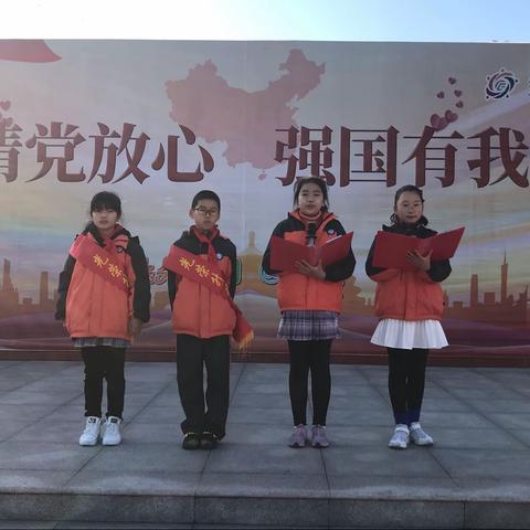 崇尚科学  反对邪教                                   ——504“反对邪教”主题升旗仪式