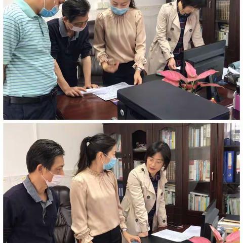 淡水指导中心领导莅临我校指导线上教学工作