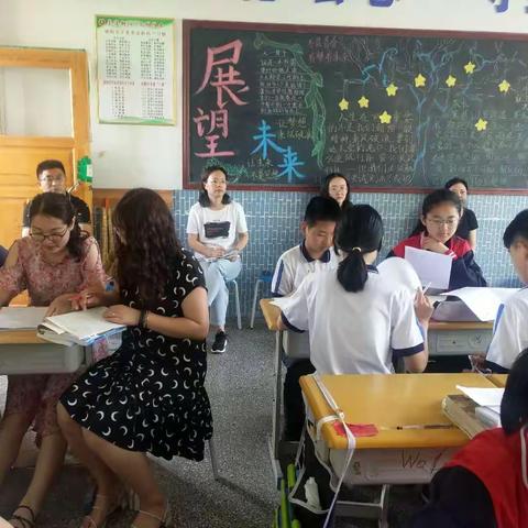 课堂教学展风采  观摩研讨促成长——朝阳中学数学组教研活动