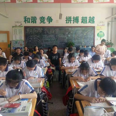 教有所得，研有所获，且教且研，共促成长 ——朝阳中学数学组教研活动