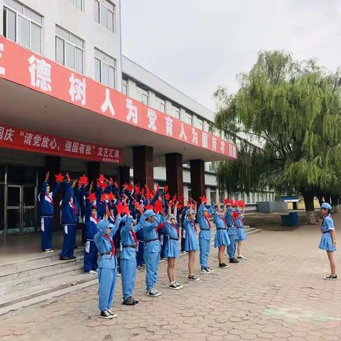 春天不会缺席 ——高坎小学五年一班“停课不停学”