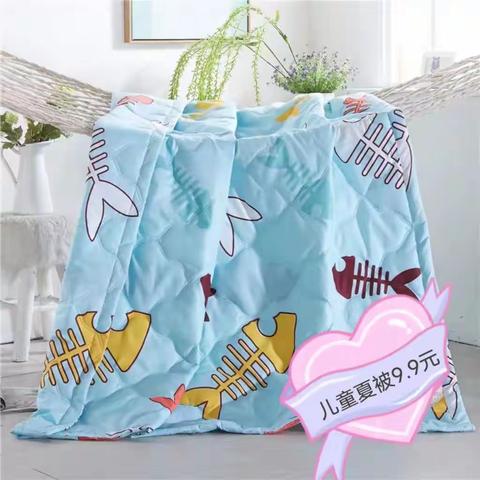 🤗🤗活动日期5月29日-6月4日