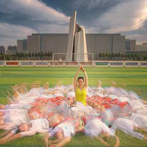 庆祝6.21世界瑜伽日