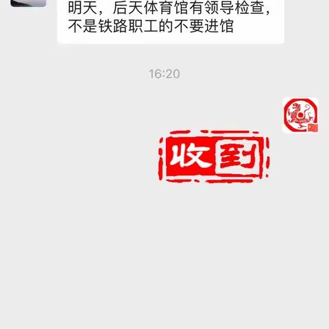 美友87470519的美篇