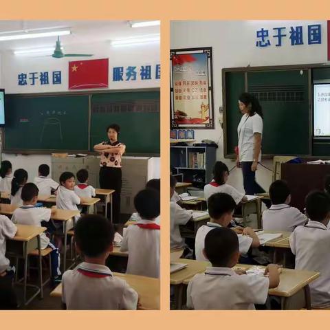 展风采，助成长——记湛江市第十七中学小学语文低年级组教研活动