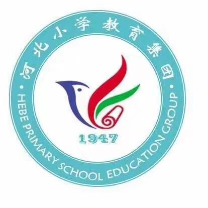 青堡小学开展“停课不停学—思维导图学数学”活动