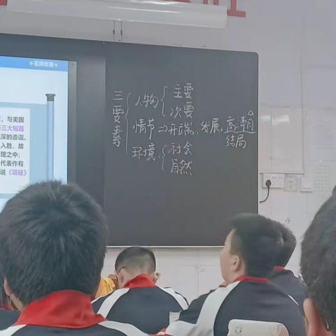 长虹学校家长进校园活动陪读课堂心得