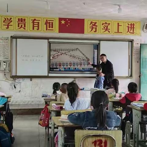 拉拉小学2022年上期教研活动