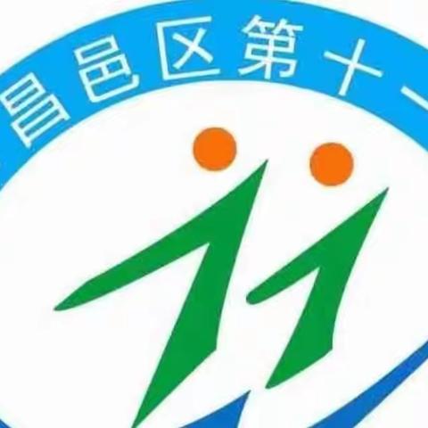 疫”是无情“师”有情                   美好春光不可轻