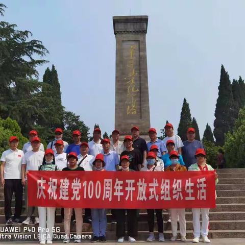 忠信之地 仁寿之乡——大美岭子村居风采巡展