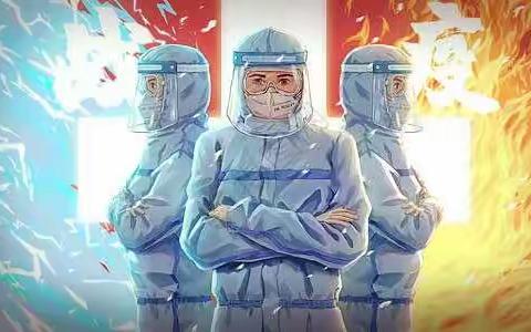 红领巾暖心行动—航天一小 二（3）班永伴读书会与你同在