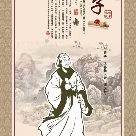 滏园小学 三年级7班 王艺凝