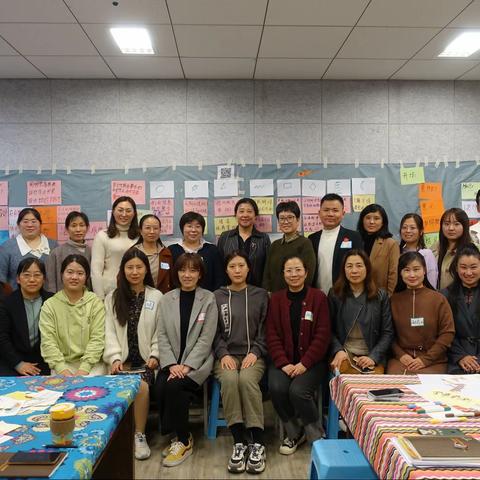 求是 | 风化街  减负提质、优化分层作业设计——风化街中心小学开展基于引导技术下的教研工作坊活动