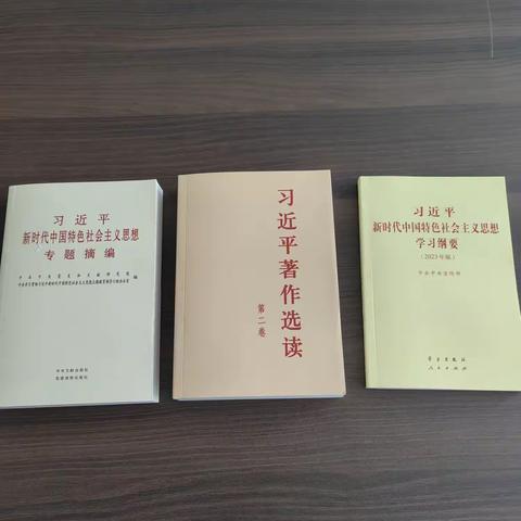 市住房和城乡建设局机关退休干部党支部于7月1日上午举行迎七一庆党的生日活动