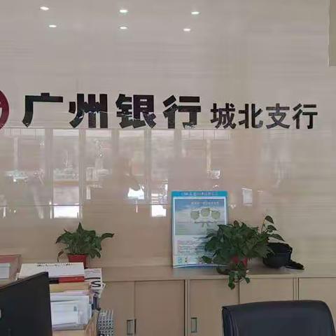 优化企业账户服务  防范电信网络犯罪