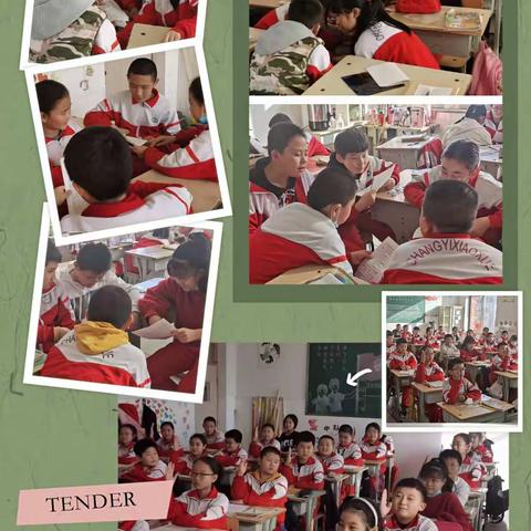 多读书，好读书，读好书———文昌小学五年级读书活动