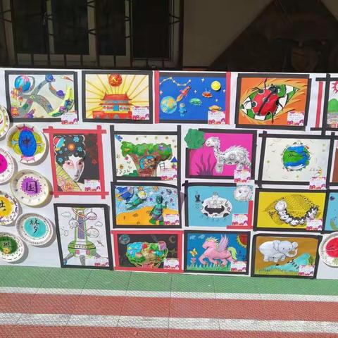 延职附小二年级九班校园文化艺术节