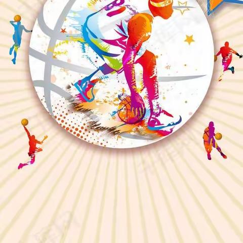 延职附小五年级九班校园篮球联赛