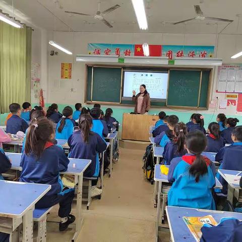 青檀中学小学部艺体组教研活动纪实