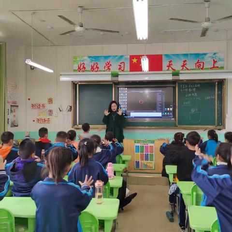 青檀中学小学部艺体教研组10月25日教研