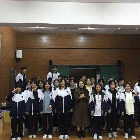 湘南中学2021年“遇见更好的自己”——高一新生心理团辅活动