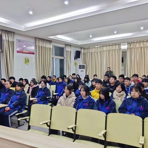 爱心助学 温暖寒冬——湘南中学2021年苏仙区教育基金会爱心助学金发放仪式