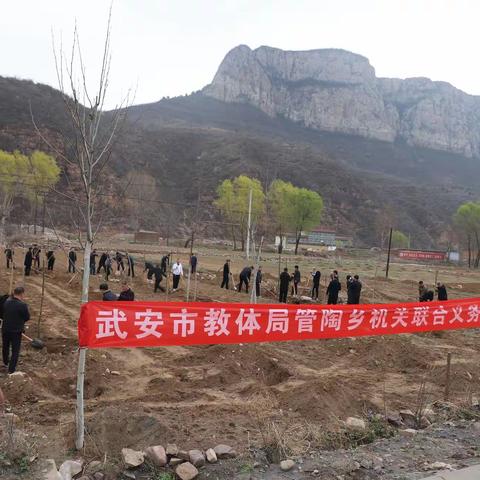 这里的春天最美丽！市教体局助力管陶乡增色添绿