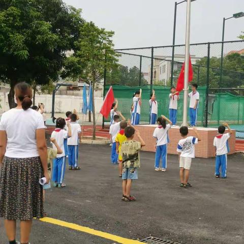 喜迎二十大 强国复兴有我——电白区南海街道万寿口小学2022年秋季开学典礼暨国旗下诵读活动